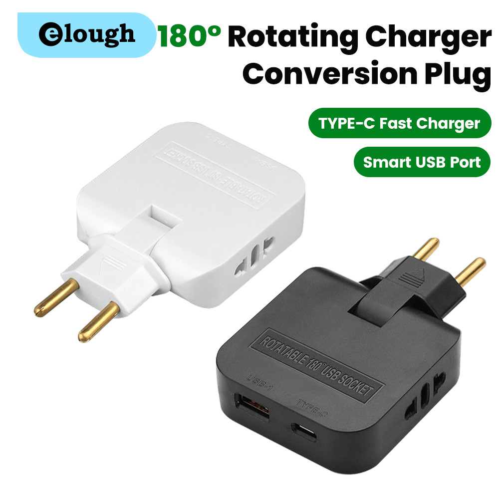เอลลี่ 3 ใน 1 180° Rotatable EU Plug Socket Extension