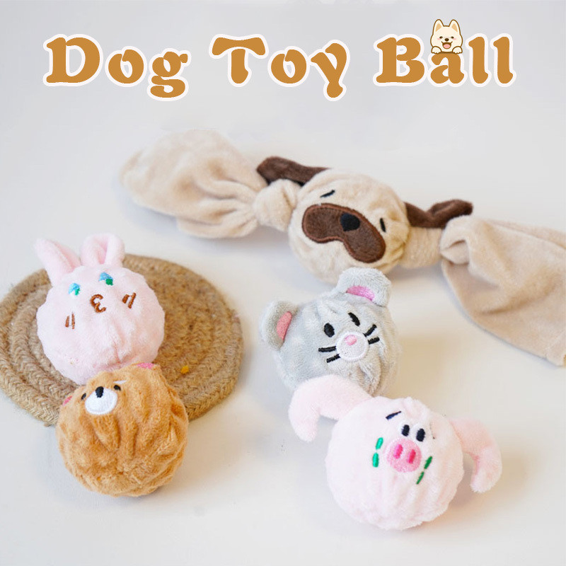 ของเล่นสัตว์เลี้ยง สุนัข Chew Squeaky ของเล่น - สัตว์น่ารัก Bouncy Ball การงอกของฟันบรรเทาสําหรับ Bichon Poodle Matese สุนัขขนาดเล็กขนาดกลาง