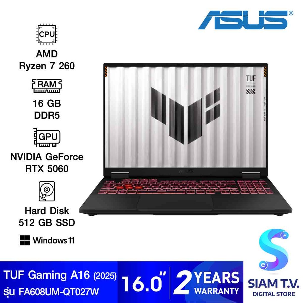 NOTEBOOK (โน้ตบุ๊ค) ASUS TUF GAMING A16 FA608UM-QT027W (JAEGER GRAY) โดย สยามทีวี by Siam T.V.