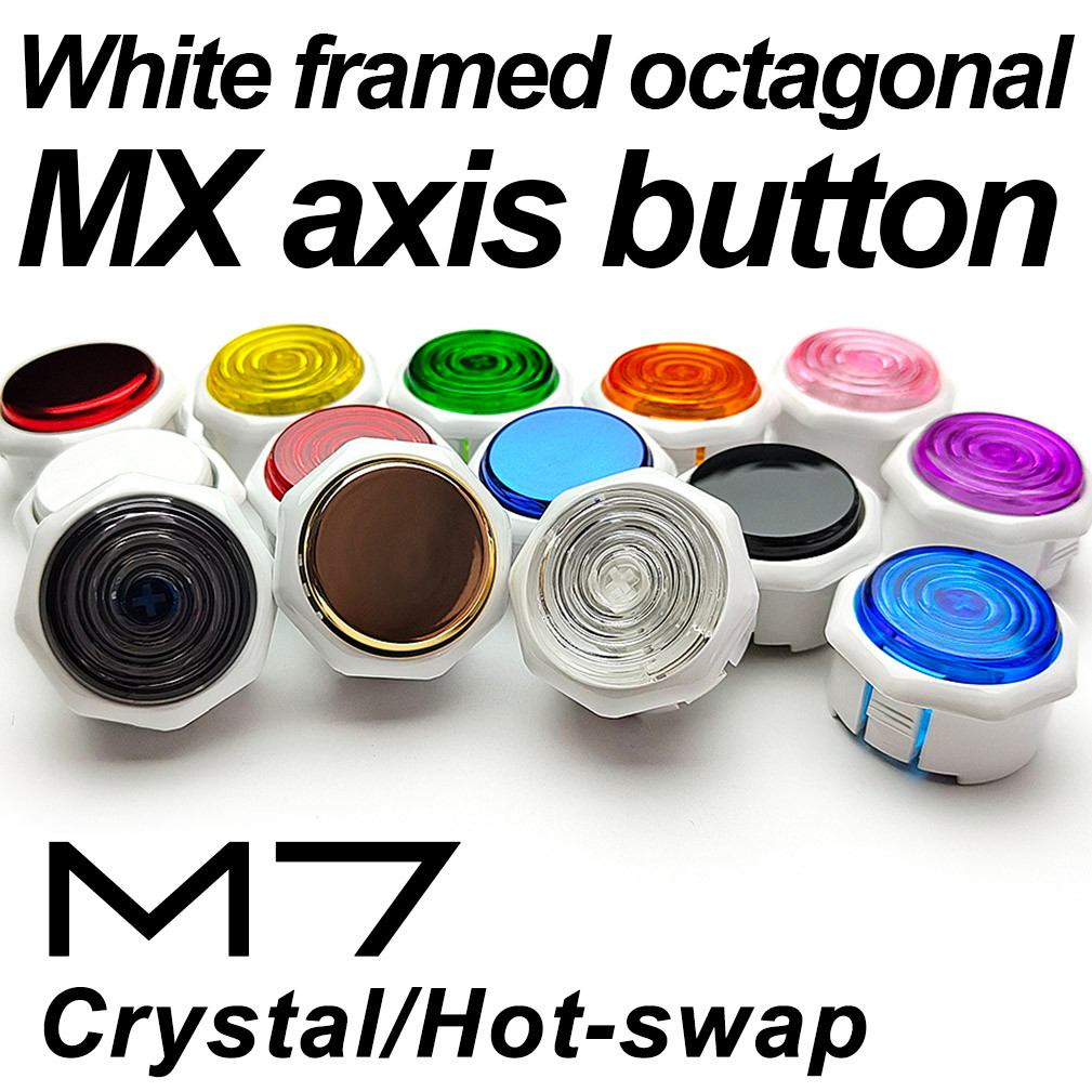 Si Tong/M7/Octagonal กรอบสีขาวบริสุทธิ์/Street Fighter 6/แกนปกติ/2.8 ปลั๊กร้อน/หมวกเรียบ/ปุ่มกลของ H