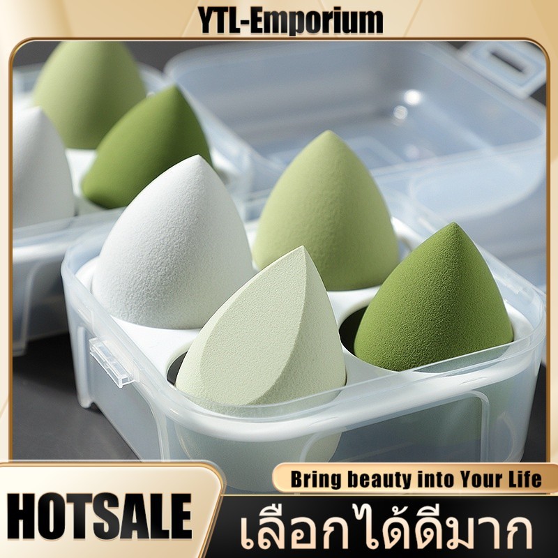 EMP พร้อมส่งค่ะ 1กล่อง/4ชิ้น ฟองน้ําแต่งหน้าเกลี่ยรองพื้น หลากหลายรูปแบบ ฟองน้ำแต่งหน้า สำหรับลงรองพื้น เครื่องสำอาง