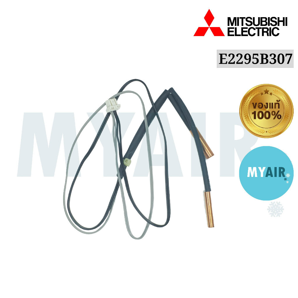 E2295B307 Mitsubishi Electric เซ็นเซอร์น้ำแข็ง ของแท้ อะไหล่แอร์ มิตซูบิชิอิเล็คทริค INDOOR COIL THERMISTOR