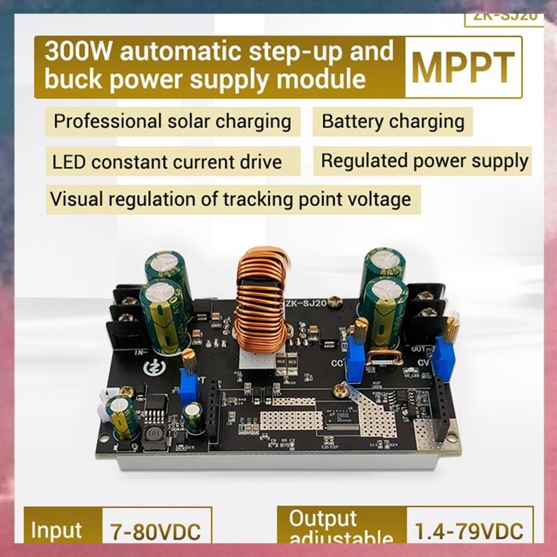 -SJ20 MPPT Buck Boost Converter โมดูลจ่ายไฟ