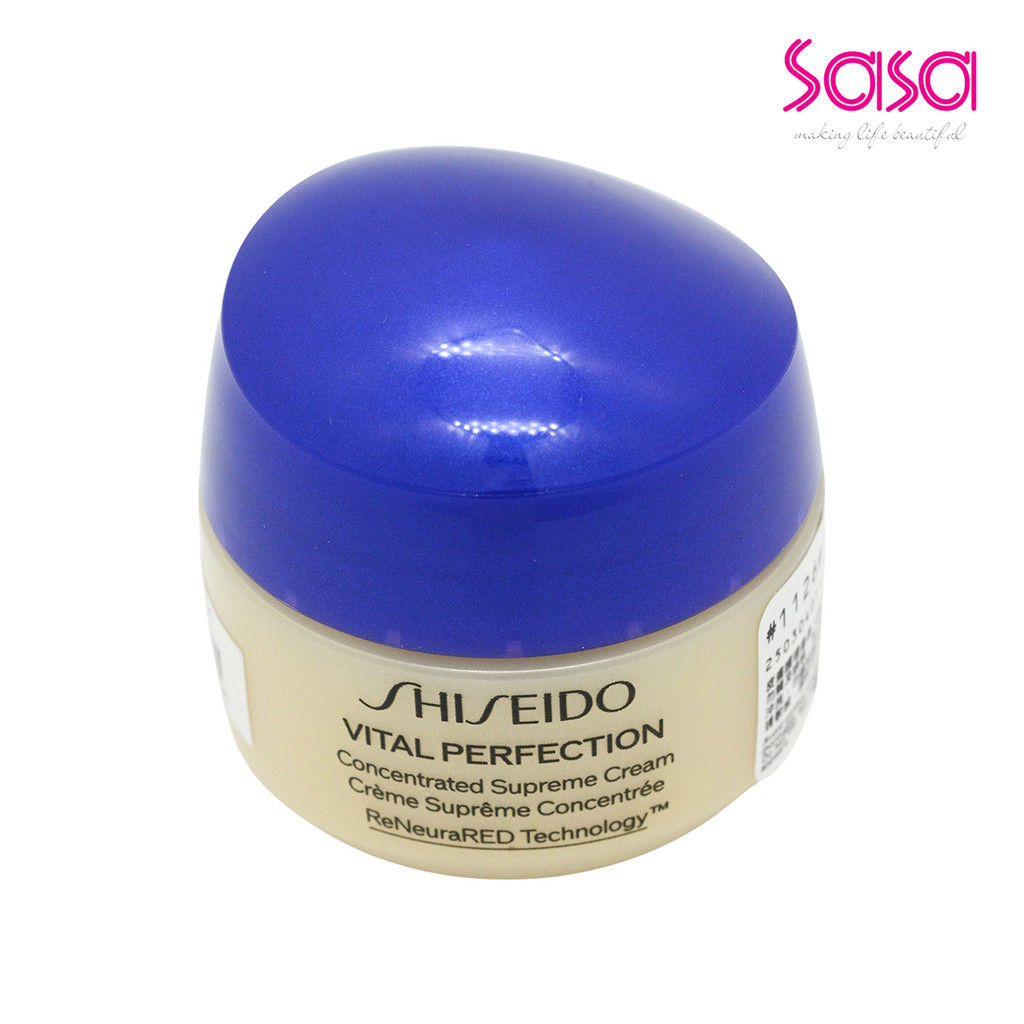 Shiseido Vital Perfection Concentrated Supreme Cream Value Set (15ml x 4pcs) — صورة 4