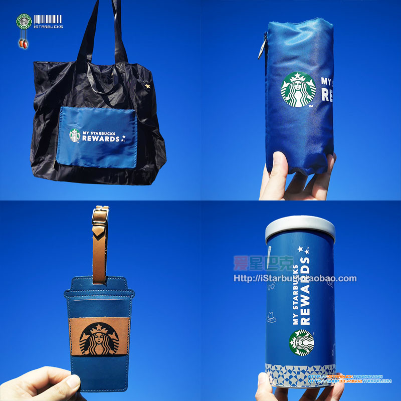 Ins Thailand Starbucks Star Hedonic Club กล่องเหล็กบาร์เรล/แท็กกระเป๋าเดินทาง/กระเป๋าเก็บของแบบพกพา/กระเป๋าขึ้นเครื่องแบบถือ