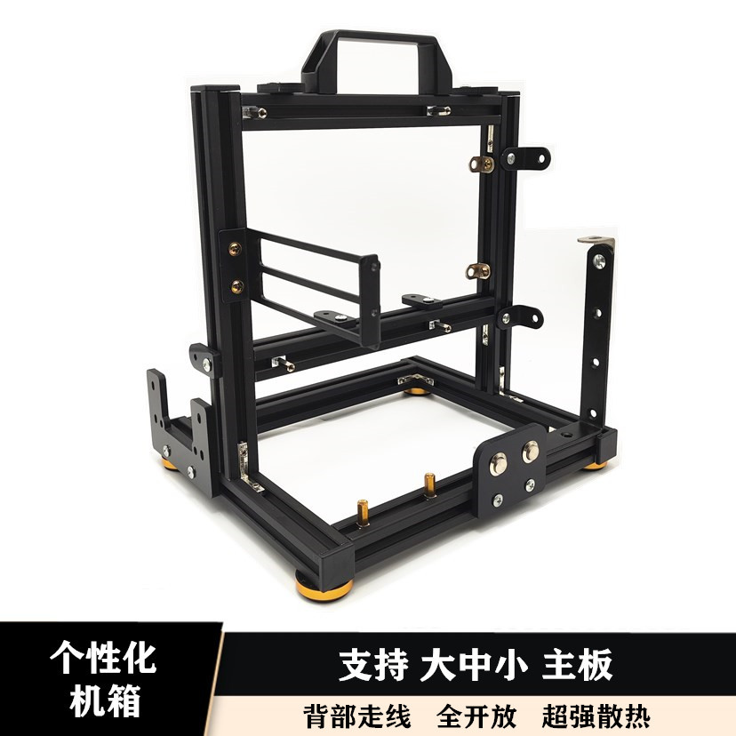 เปิดแชสซี matx ชั้นวางแชสซีเดสก์ท็อปอลูมิเนียม atx Creative itx Desktop DIY Rack