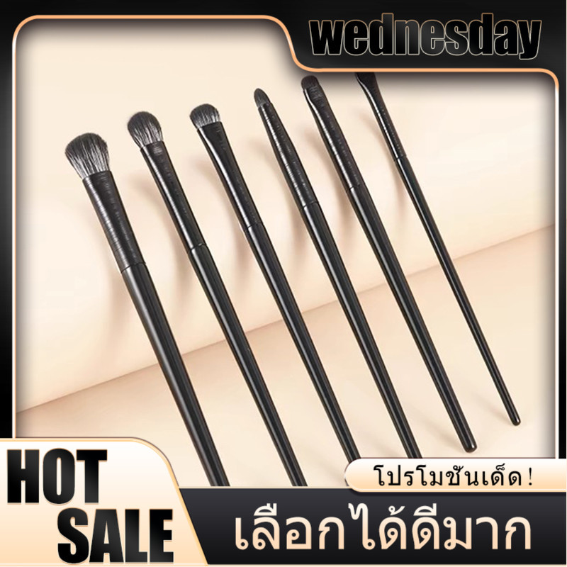 YTL แปรงอายแชโดว์ แปรงปัดแก้ม แปรงไฮไลท์ จากโรงงานโดยตรง สีดํา  แปรงเขียนคิ้ว 2 หัว เกลี่ยรองพื้น แต่งหน้า ขนาดพกพา