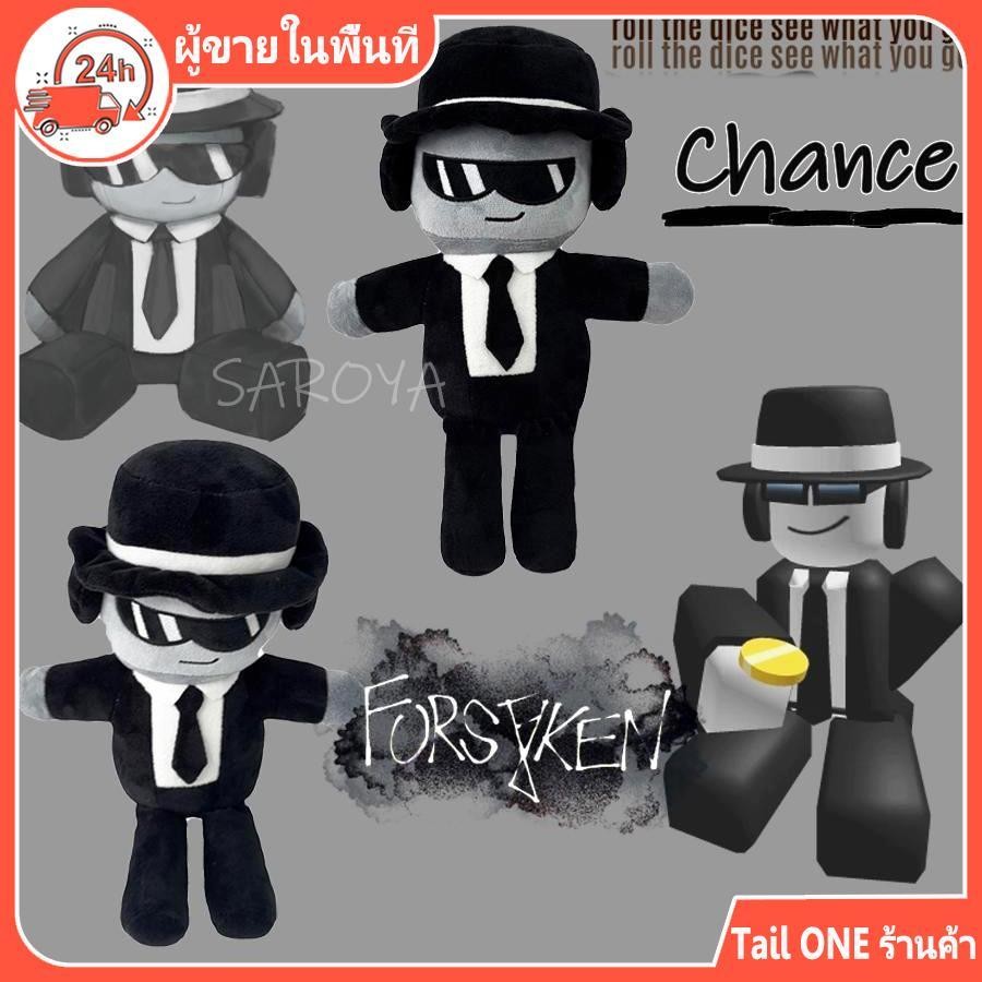 Forsaken Chance ของเล่นตุ๊กตา Chance Forsaken สยองขวัญเกมอุปกรณ์ต่อพ่วงตุ๊กตาสําหรับเด็กของขวัญวันเก