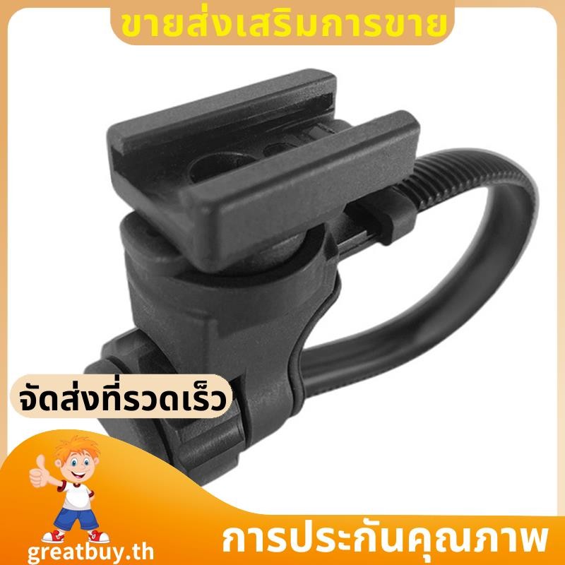 จักรยาน V20s V9cp 550 800 400 Lumen โคมไฟด้านหน้า.Transfer Hanger. greatbuyth