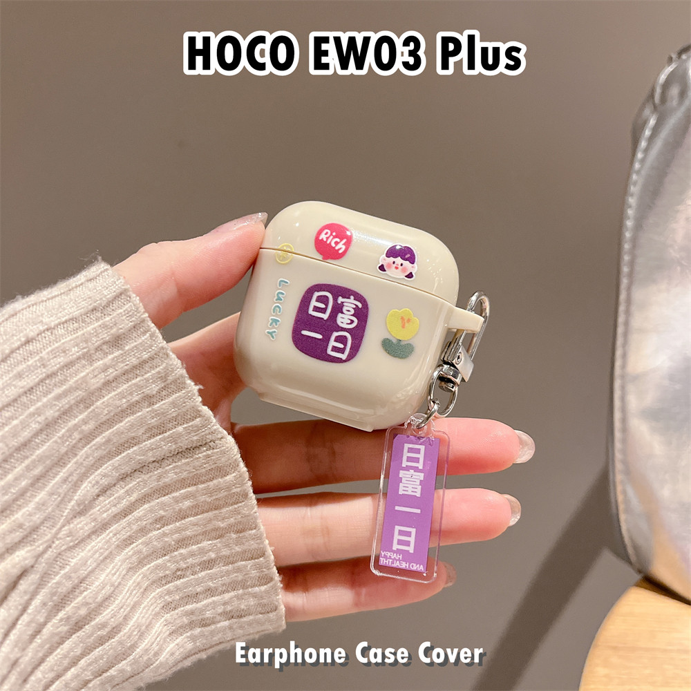Future starFor HOCO EW03 Plus Case Casing Soft Silicone Simple Fresh Cartoon Headphone Case Cover