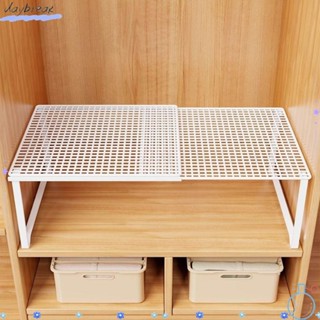 เดย์เบรียก ตู้เสื้อผ้าออแกไนเซอร์,โลหะปรับตู้เสื้อผ้าชั้นวาง…