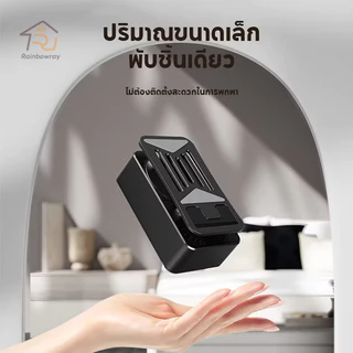 ที่วางโทรศัพท์ 3 in 1 พร้อมบลูทูธ เครื่องเล่นเพลง และ Power Bank ที่วางโทรศัพท์ตั้งโต๊ะ