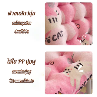 🥰 เบาะรองนั่ง 40x40cm เบาะรองนั่งทรงสีเหลี่ยม นุ่มสบาย พร้อมเชือกคล้องเก้าอี้ ลายการ์ตูนน่ารัก สําหรับตกแต่งบ้าน