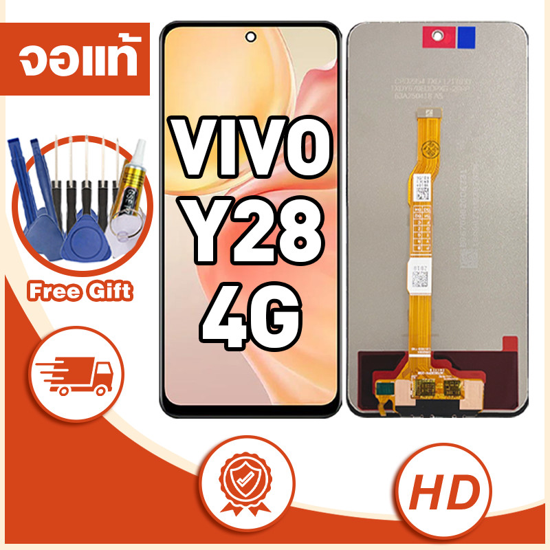 หน้าจอ vivo Y28 4G จอ LCD หน้าจอจริง 100% เข้ากันได้กับรุ่นหน้าจอ วีโว่ y28 4g/V2352 ไขควงฟรี+กาว
