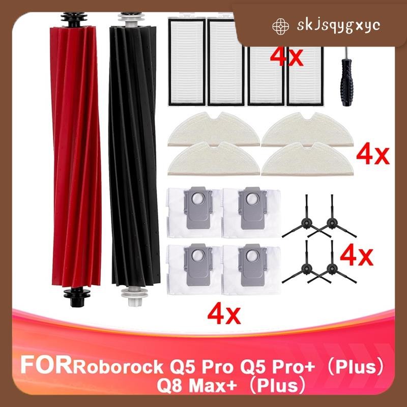 skjsqygxycfor Q5 Pro ชุดอะไหล่ทดแทนสําหรับ Q5 Pro