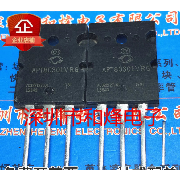 2PCS หลอดคริสตัล MOS หลอด APT8030LVRG APT5014LVR APT5010LVR APT75GN60LDQ3 APT8030LVFR APT10053LNR AP