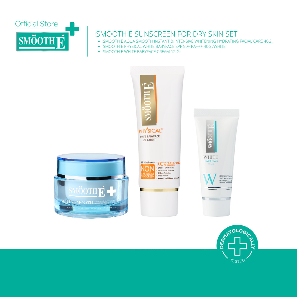 Smooth E Sunscreen For Dry Skin Set – กันแดดสำหรับผิวแห้ง