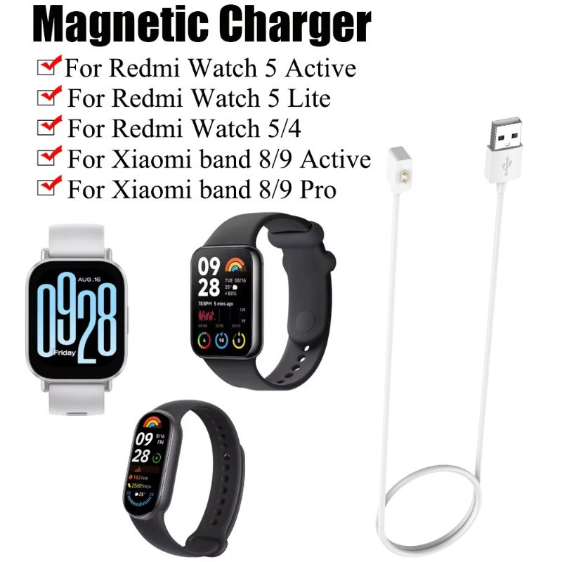 เครื่องชาร์จแม่เหล็กสําหรับ Redmi Watch5 Active Watch5 Lit Mi Band 9 9Active สายชาร์จ USB สากล