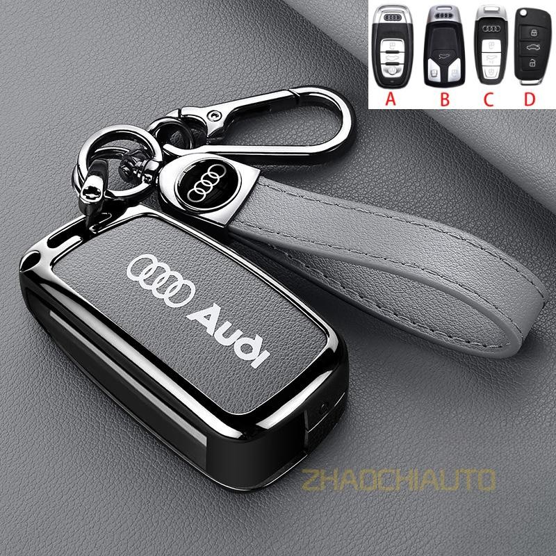 ฝาครอบกุญแจโลหะสำหรับ Audi A6 A1 A3 A7 A5 Sportback C7 C5 A4 B9 R8 Tt Mk2 C6 8p Q7 S7 Q8 A8L RS 3 S4