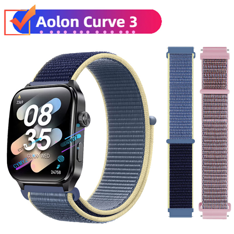 Aolon Curve 3 strap สายไนลอน Aolon Curve 3 สายนาฬิกาอัจฉริยะ สายรัดข้อมือกีฬา