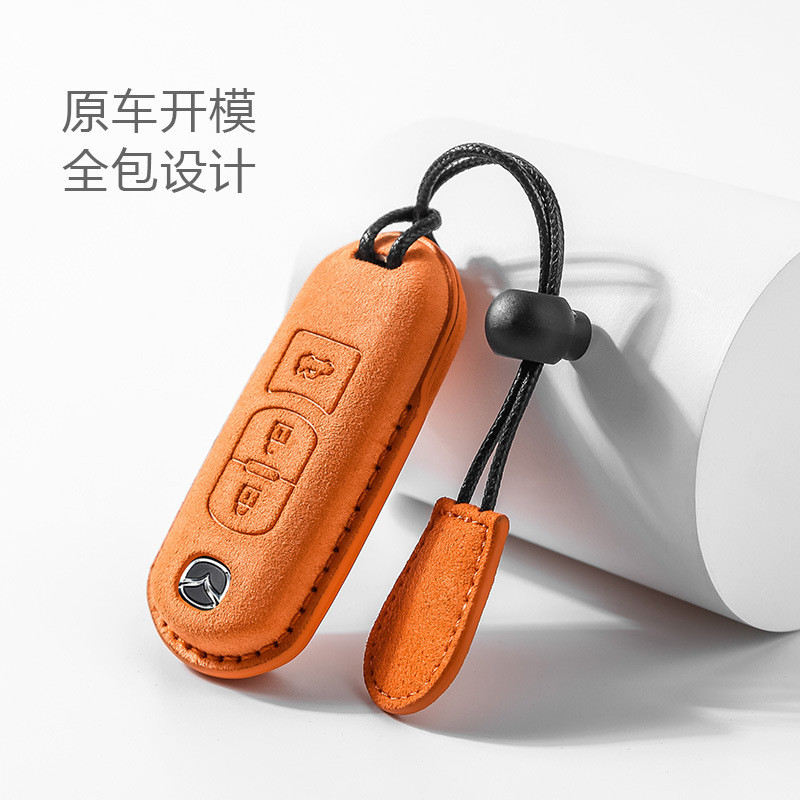 กระเป๋าใส่กุญแจรถยนต์ Mazda ปี 2013-2019 เข้ากันได้กับ Mazda CX5 CX30 CX8 Mazda3 CX3 CX4 CX7 CX8 CX9