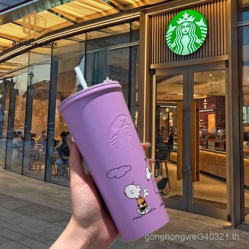 แก้วเก็บความร้อนตรง Snoopy x Starbucks สีม่วง สแตนเลส ความจุ 450ml พร้อมหลอด