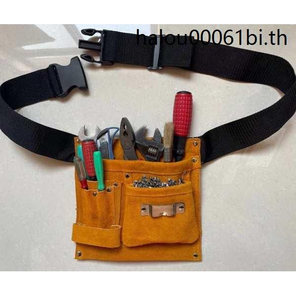 กระเป๋าคาดเอวเครื่องมือหนังวัว กระเป๋าช่างไฟฟ้า กระเป๋าหนังวัวหนาพิเศษ