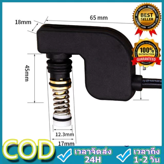 สวิทช์ออโต้สต๊อป SOE-1508 SW. อะไหล่เครื่องฉีดน้ำแรงดันสูง เครื่องอัดฉีดแรงดันน้ำ Partwaterpump