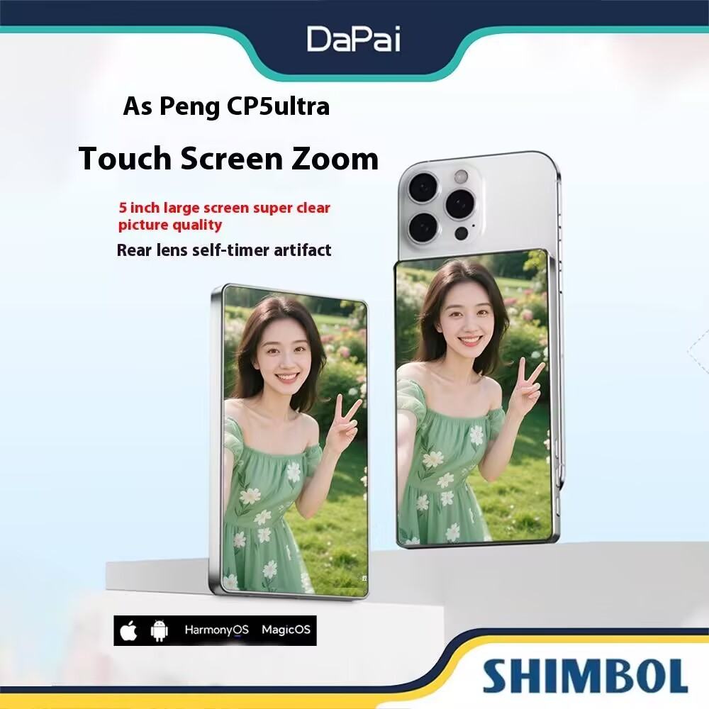 Shimbol CP5 Ultra โทรศัพท์ด้านหลังกระจกแสดงเซลฟี่แม่เหล็ก, ซูมหน้าจอสัมผัส, กระจกหน้าจอ, รีโมทคอนโทร
