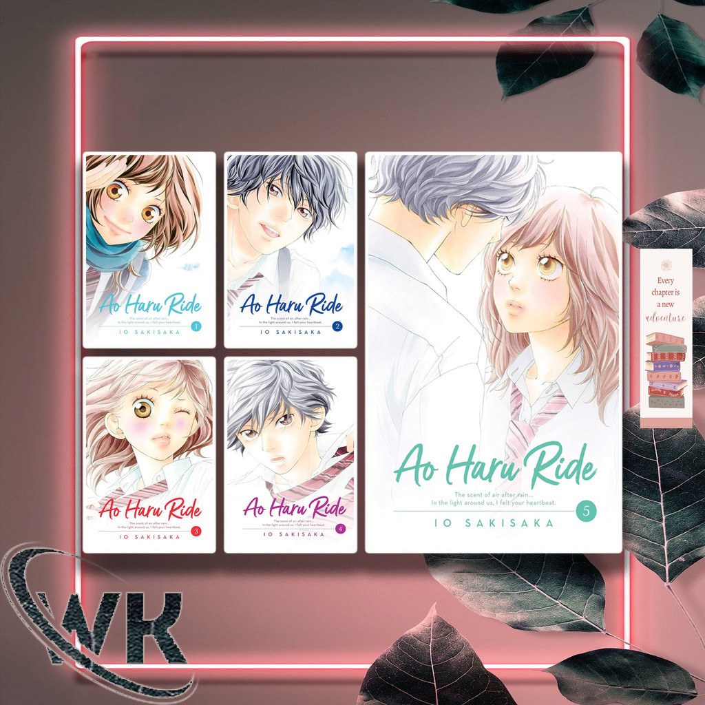 มังงะ Ao Haru Ride by Io Sakisaka (เวอร์ชันภาษาอังกฤษ)