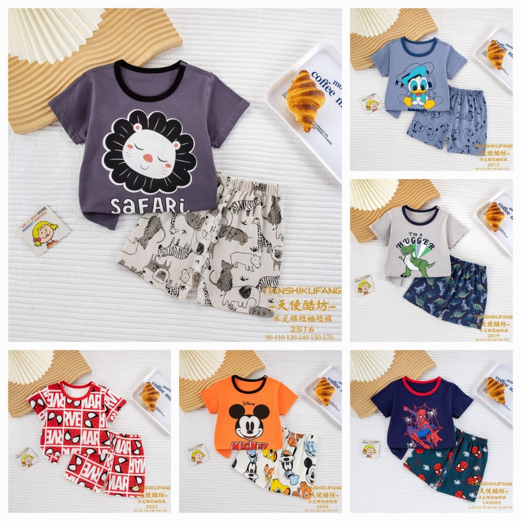 Cotton Baby Boy Kids Playset (1-10yrs old) Soft Cool Breathable Comfy ST00022