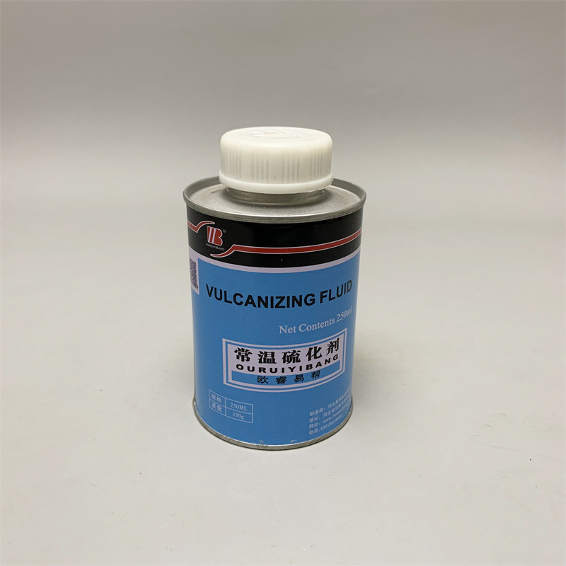 【COD】กาวปะยาง ขนาด 250ML กาวปะยาง กาวปะยางรถยนต์ กาวสตีมเย็น กาวสตรีมเย็น รถยนต์ รถจักรยานยนต์ รถมอไซต์ ราคาถูก คุณภาพดี - รูปที่ 3