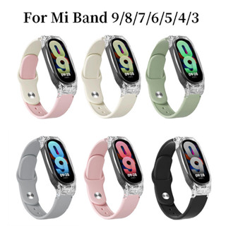 สายรัดซิลิโคนอ่อน + เคสล้าง For Xiaomi Mi Band 9 8 7 6 5 NFC…