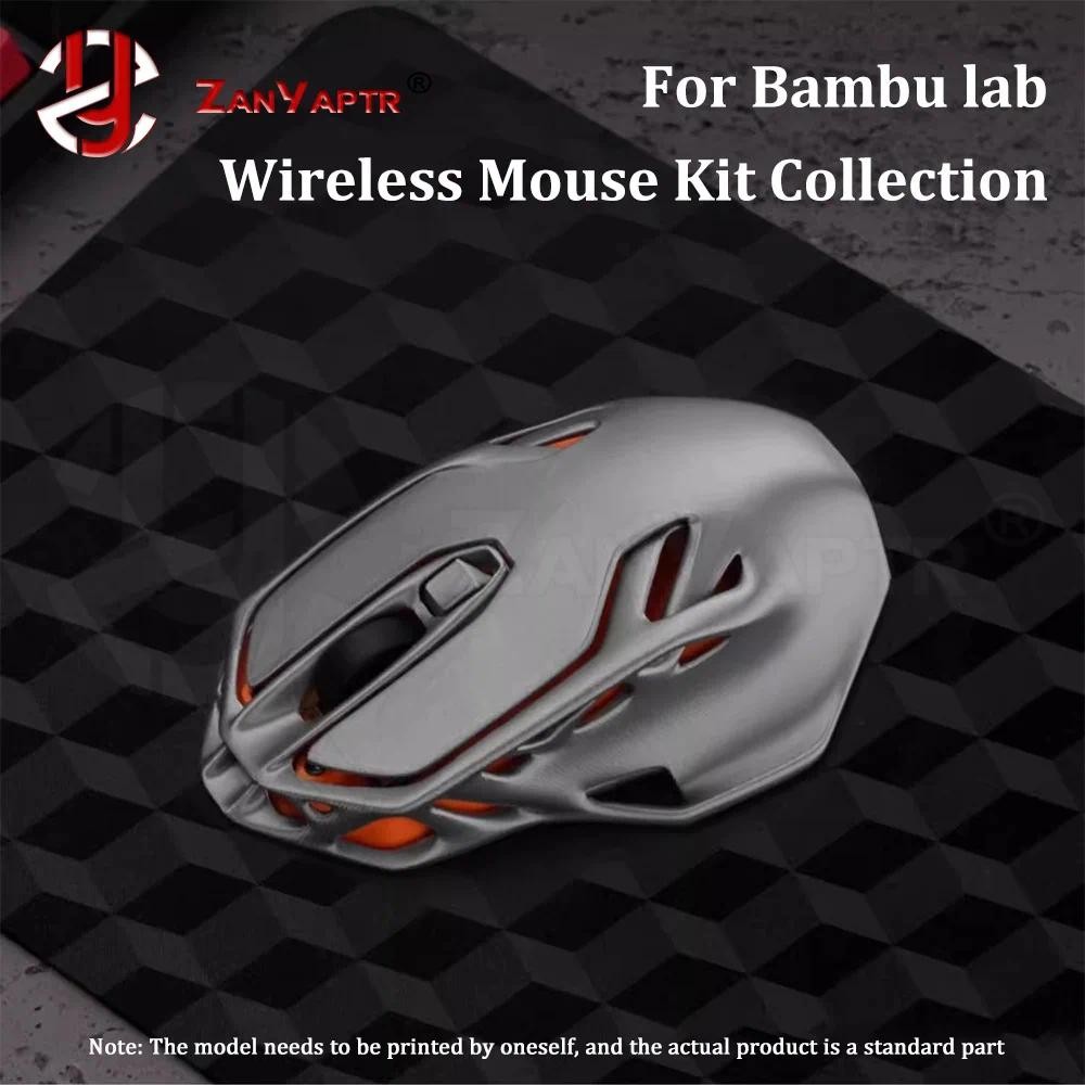 สําหรับ banbu lab เมาส์ไร้สาย 002 DIY Creative รุ่นส่วนประกอบสําหรับ 3D เครื่องพิมพ์อะไหล่ Bambulab ฮาร์ดแวร์