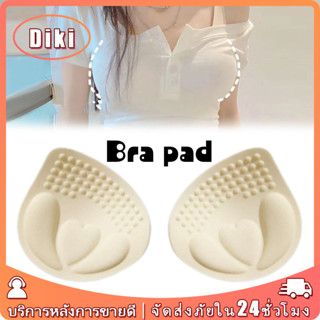 1คู่ แผ่นฟองน้ําเสริมหน้าอกแบบหนา 4CM 6CM ฟองน้ำเสื้อในระบาย…