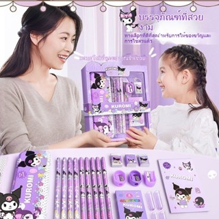 A00116 สุนัขชินนาม่อน คุโรมิ น่ารัก สร้างสรรค์ สําหรับนักเรี…