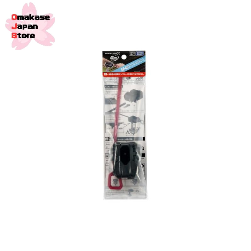 BEYBLADE X BX-40 Winder Launcher L