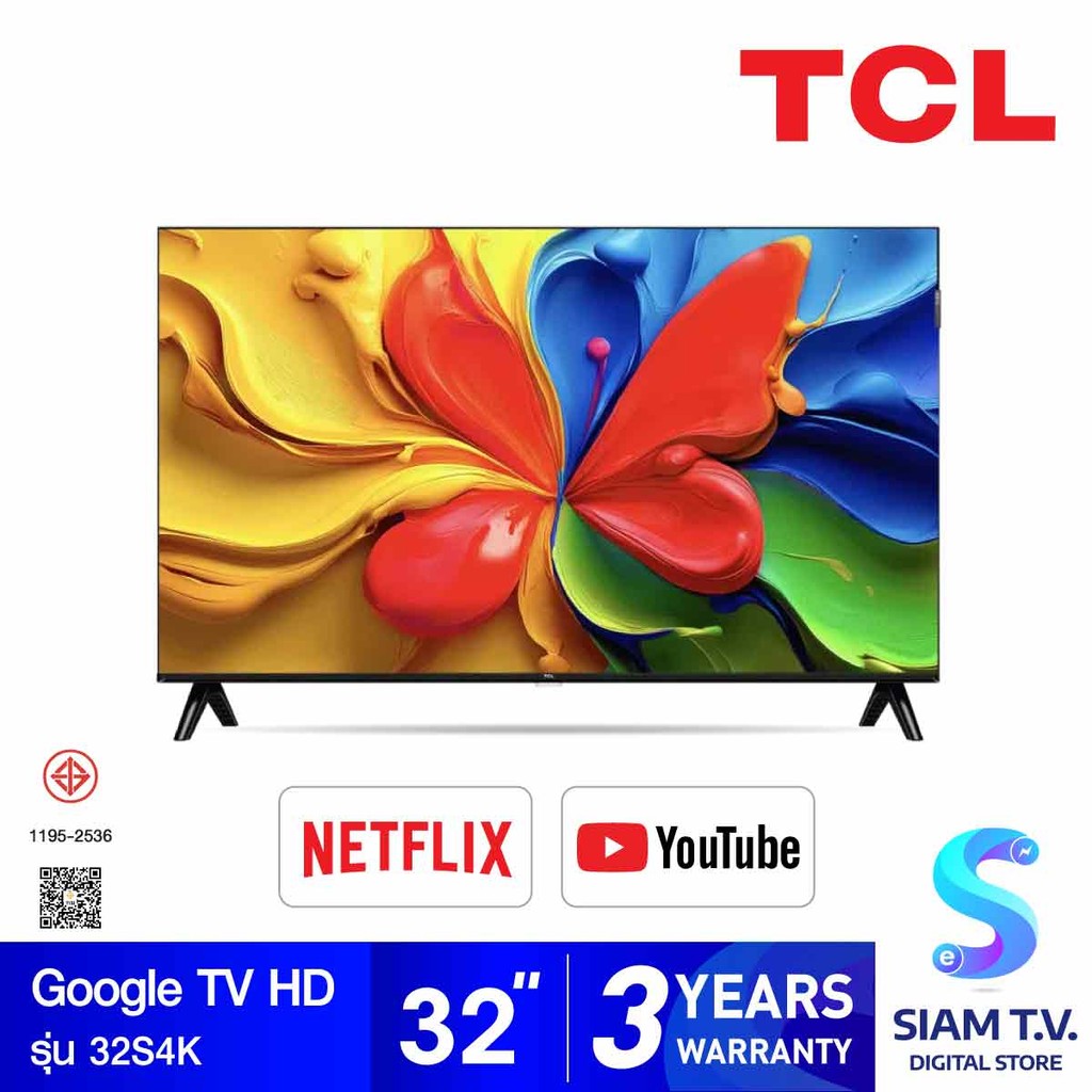 TCL  QLED Google TV รุ่น 32S4K สมาร์ททีวี 32 นิ้ว โดย สยามทีวี by Siam T.V.