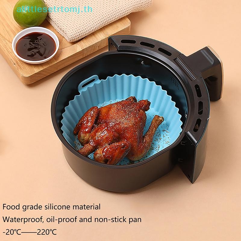 Alittlese 20/16 ซม.Universal ซิลิโคน Air Fryer Mould Air Fryer แผ่นซิลิโคนเบเกอรี่ Mat ซิลิโคน Baking Mat TH