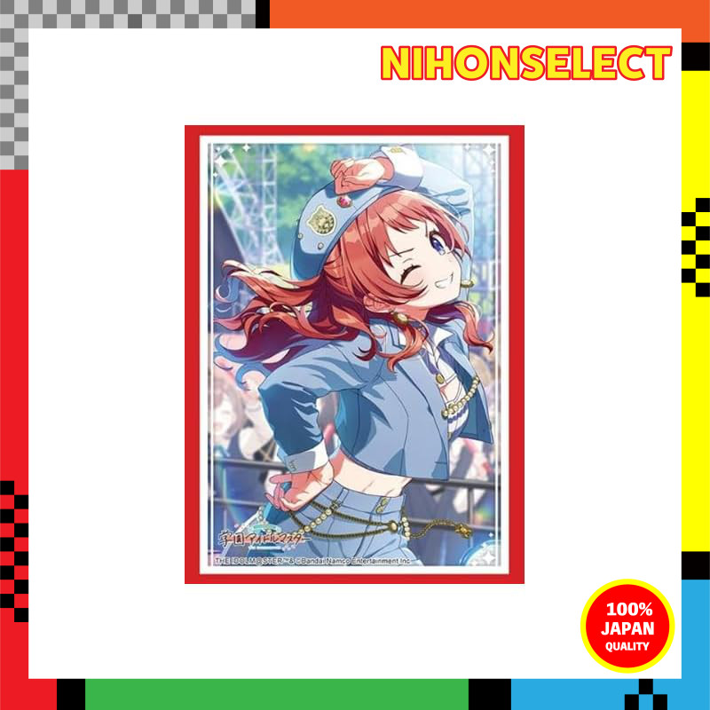 Bushiroad Sleeve Collection High Grade Vol. 4765 "Gakuen Idolmaster" Saki Hanamikuji Boom Boom Pow v