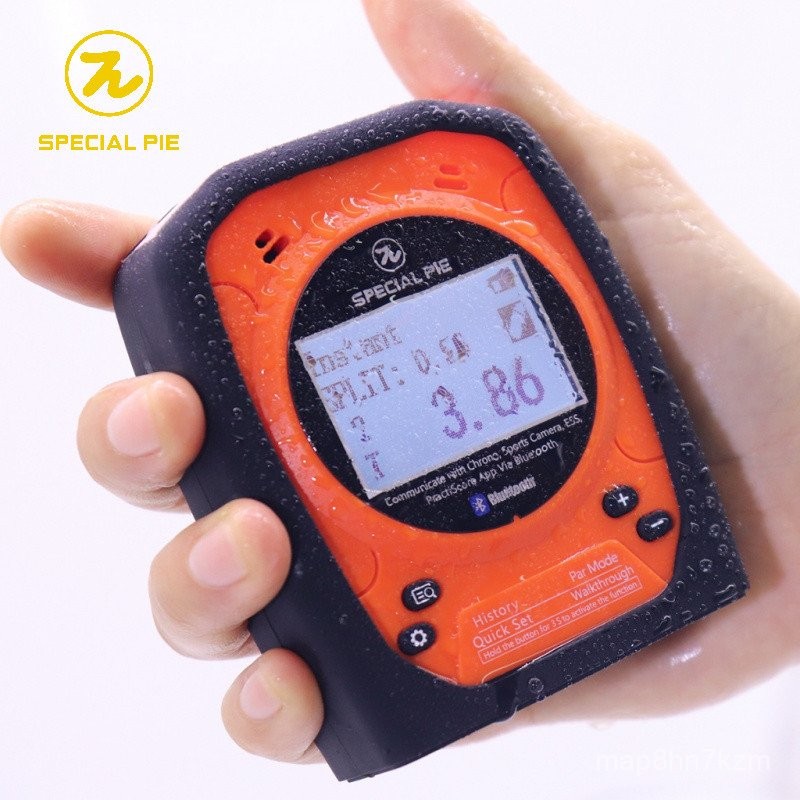 Special Pie Shooting Timer Silicone Case Timer Protective Case Waterproof and Drop-proof IPSC IDPA Match Self-Practice A