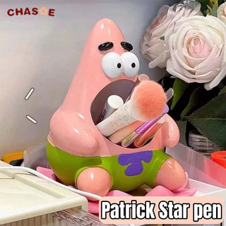 Patrick Pajangan Keramik Dekorasi Rumah Lucu/Tempat Pensil Meja Tabung Kotak Alat Tulis / CHASOE