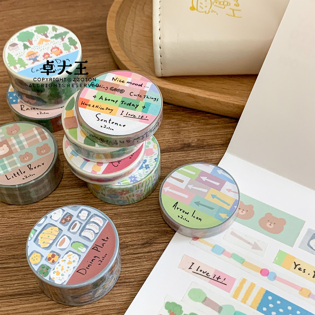 Zhuo Dawang เทปดึงแถบ Azhuo คู่มือและโซ่กระดาษคู่ดอกไม้ตกแต่งลายสก๊อต Patchwork โดยไม่ต้องปล่อยกระดาษ ys
