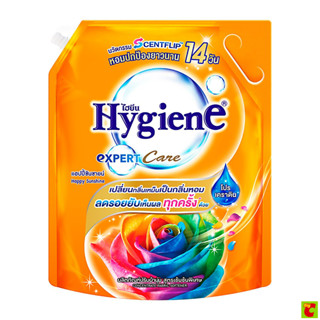 ไฮยีน เอ็กซ์เพิร์ท แคร์ น้ำยาปรับผ้านุ่มสูตรเข้มข้นพิเศษ กลิ…