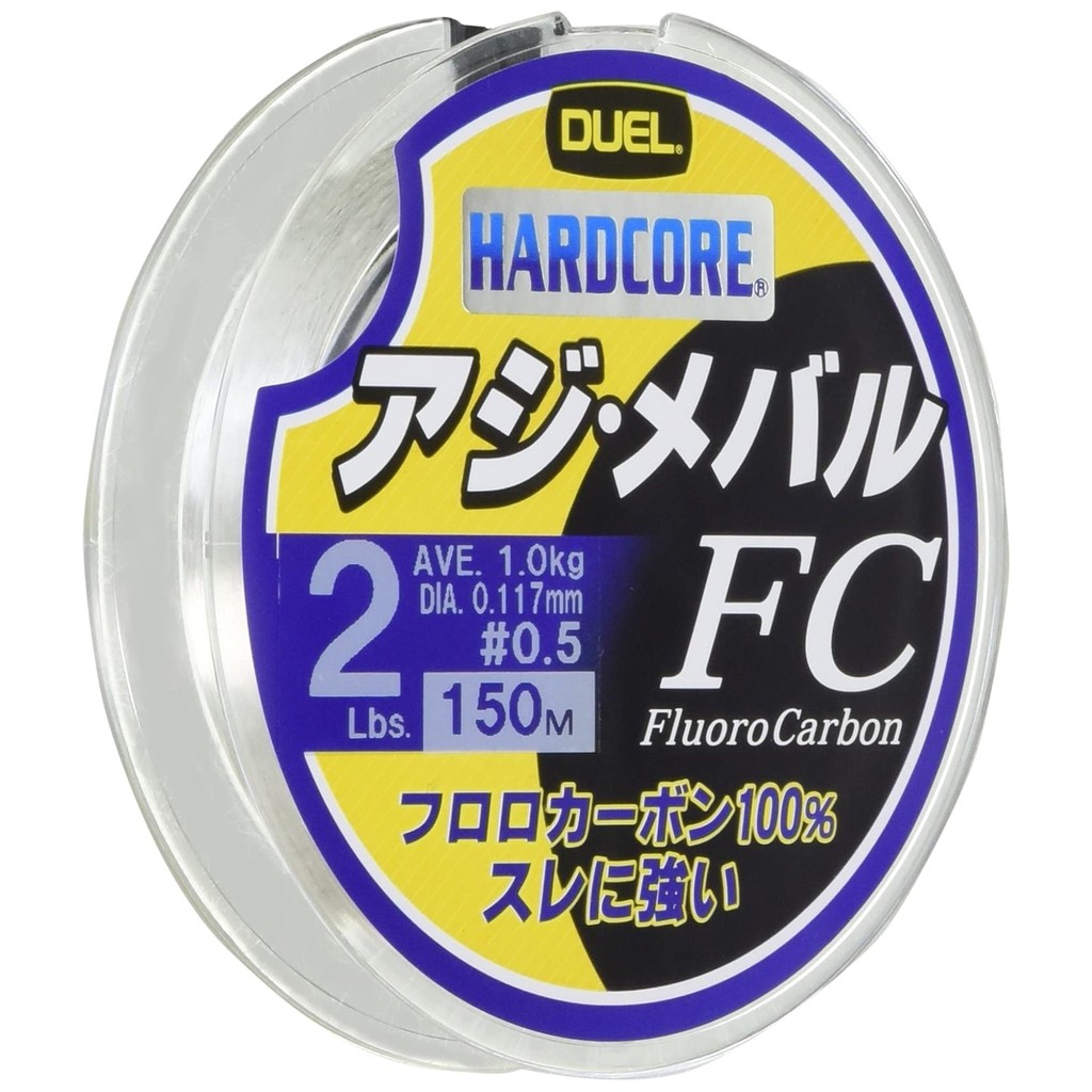 DUEL HARDCORE Fluorocarbon Line 150m 2Lbs Natural Clear  
DUEL HARDCORE Fluorocarbon Line 150m 2.5Lb