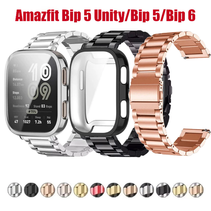 สายนาฬิกาสร้อยข้อมือสแตนเลสพร้อมเกราะป้องกันหน้าจอสําหรับ Amazfit Bip 6 Bip5 Bip 5 Unity