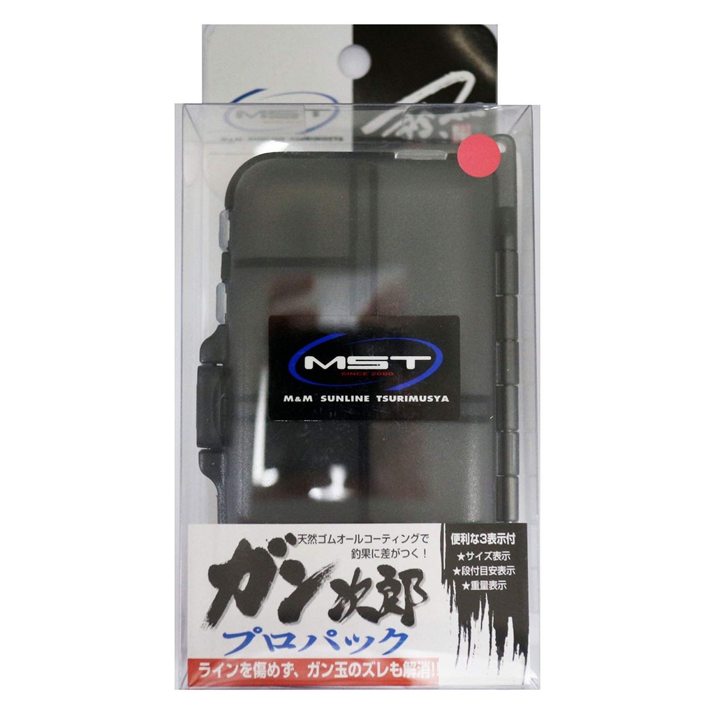 SUNLINE Gunjiro Pro Pack