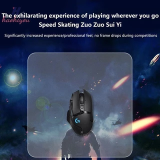 <haohiyou> กระจกใส Gaming Optical Mouse Pad E-Sport FPS Gamer อุปกรณ์เสริมแผ่นรองเม้าส์ Mousepad สําหรับแล็ปท็อป PC คอมพิวเตอร์