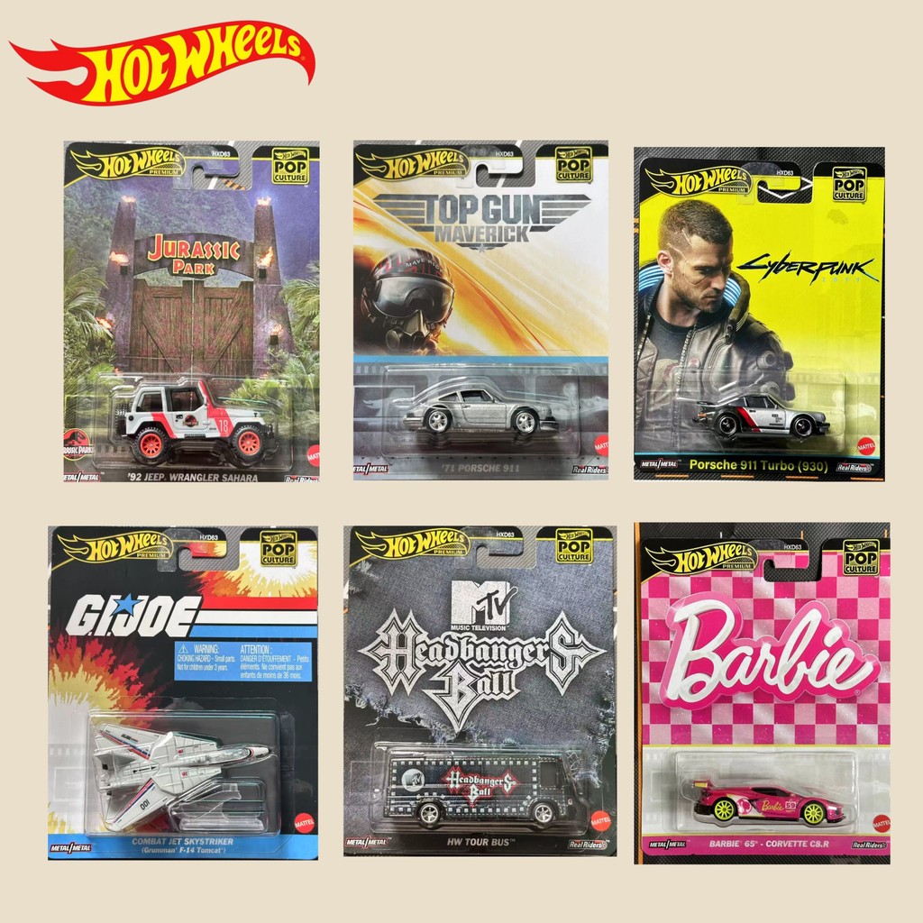 ชุดรถ Hot Wheels Entertainment Car Culture HDX63 Diecast – Barbie, Koenigsegg, Cybertruck, Porsche DMC55