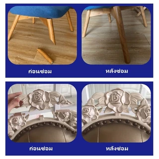 Featured กาวติดเล็บปลอม กาวติดเล็บ PVC ใช้ติดอะไหล่ ติดเล็บปลอม แห้งเองไม่ต้องอบ